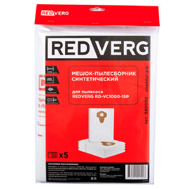 Мешок-пылесборник синтетический REDVERG RD-VC1000-15P 5шт — Фото 1