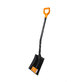 Лопата Fiskars Solid совковая для бетона 1026682